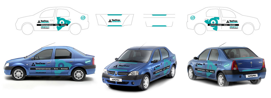 Оформление автомобилей в фирменном стиле компании