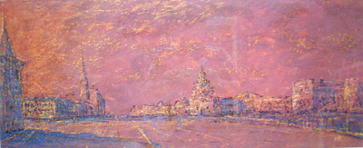 "Старый Саратов"