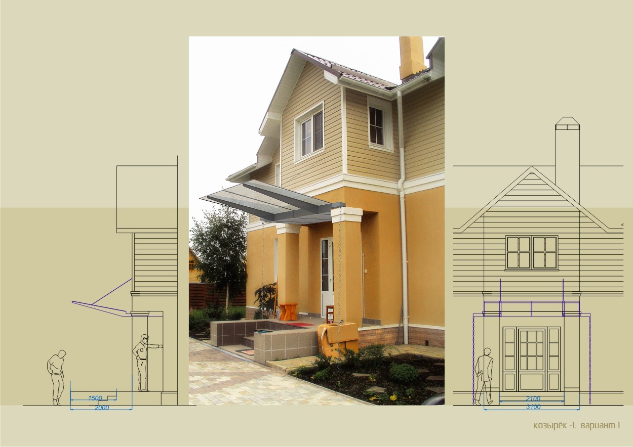 козырек над входом