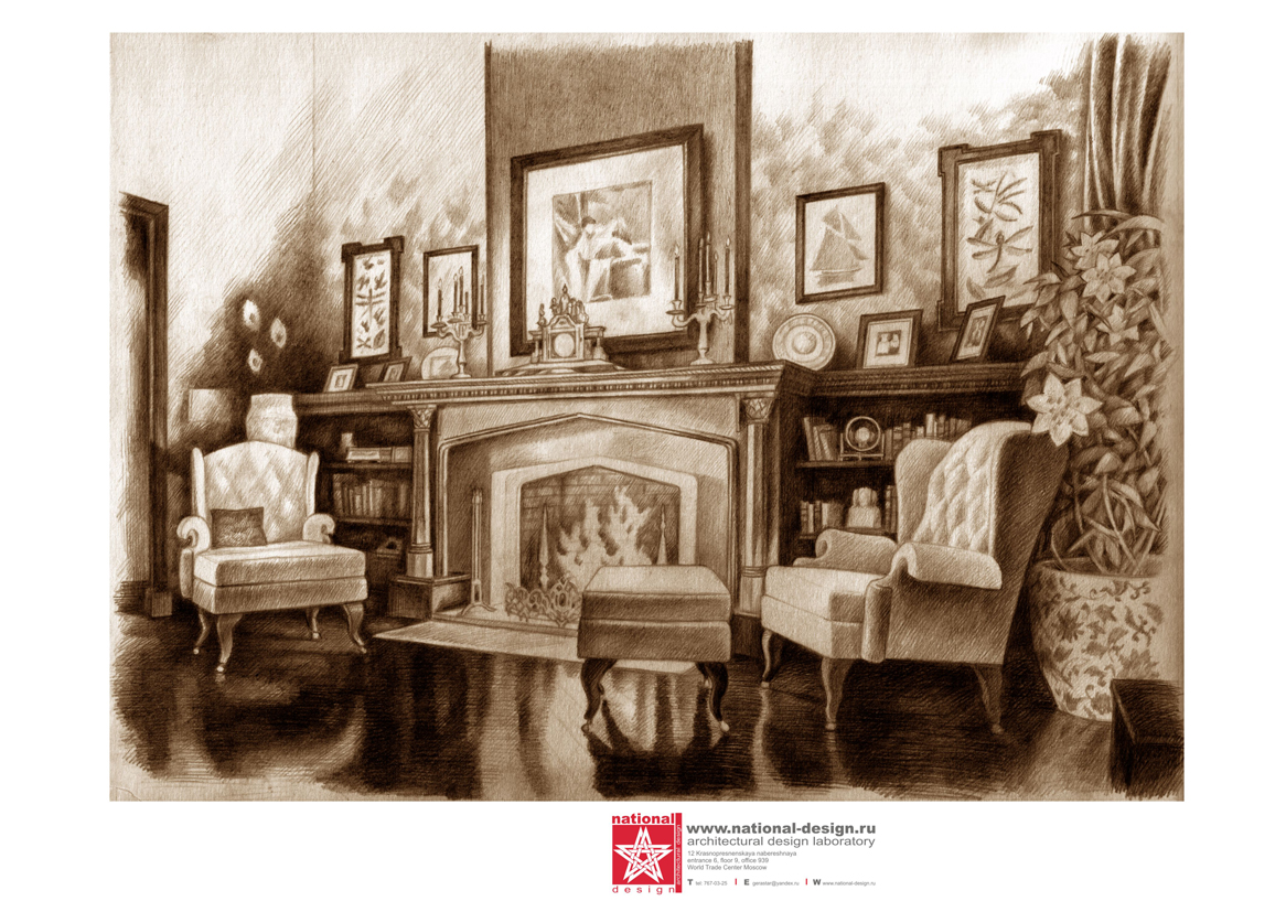 Эскиз гостиной с камином