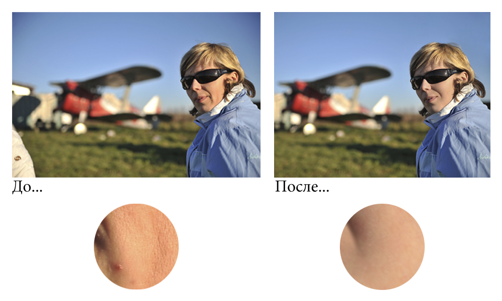 Ретушь "Кожа" фотограф Миша Бурлацкий