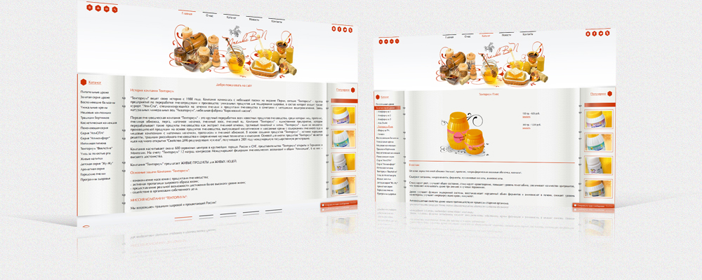 Продукция компании Тенториум "Пчелка"