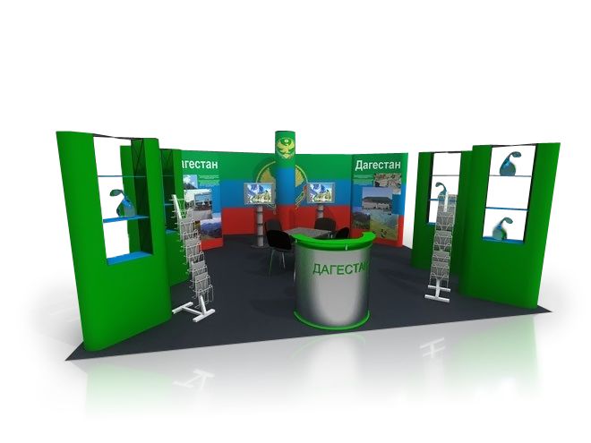 Разработка дизайна выставочного стенда для администрации республики Да