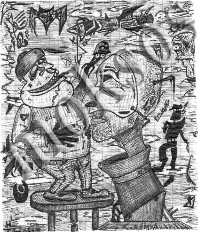 Поле смеха над маской грёз. Зимние уши.