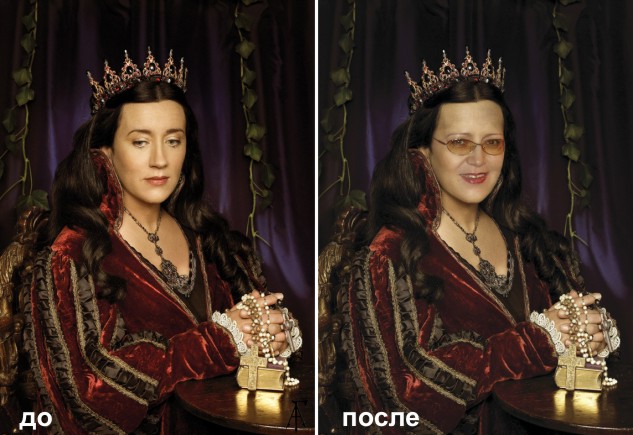 фотомонтаж