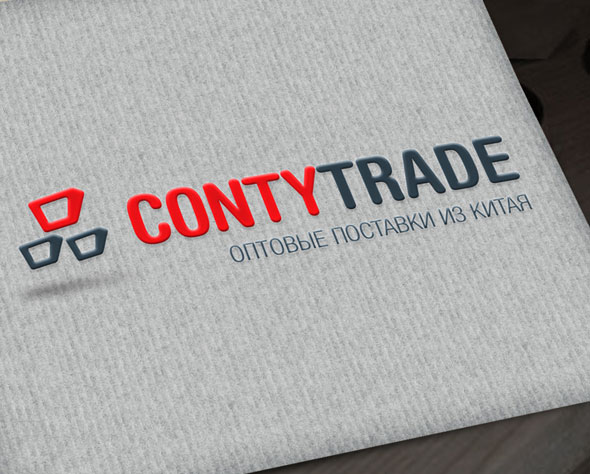 contytrade