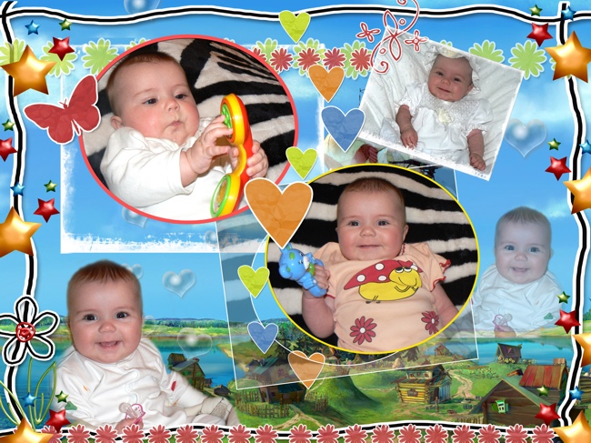 Коллаж "детский"