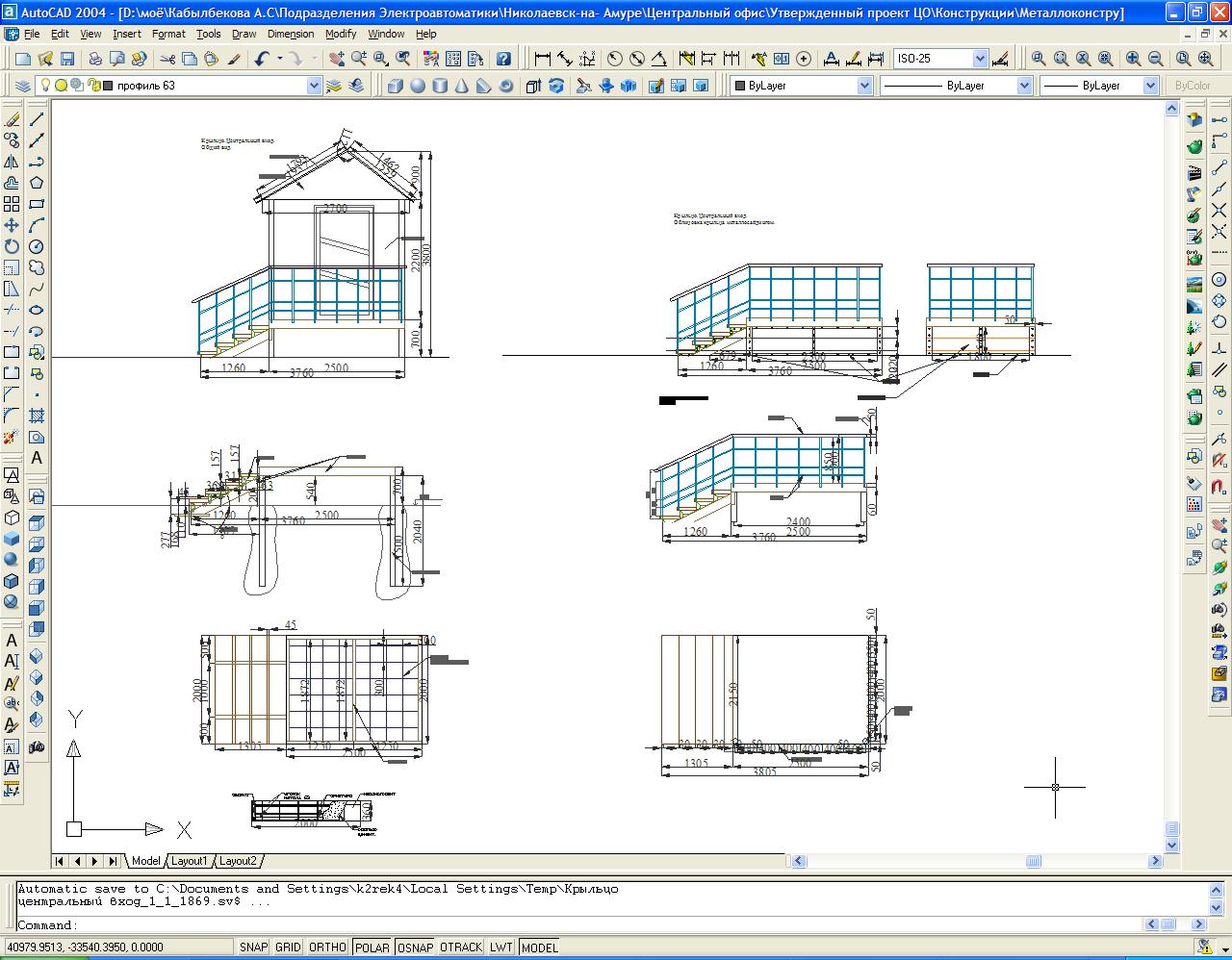 Разработка конструкции входной группы