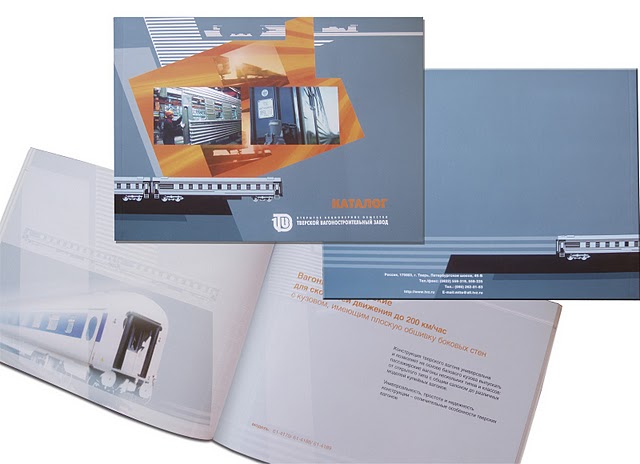 Буклет д/компании "ТВЗ"