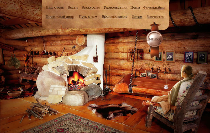 шале-отель "Таежные дачи", флеш-версия