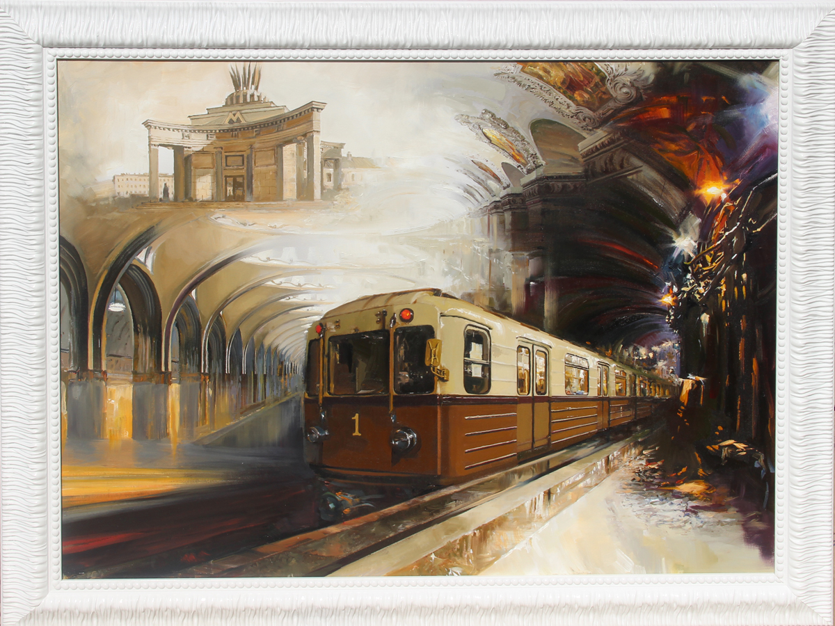 картина маслом (по заказу Московского метрополитена)