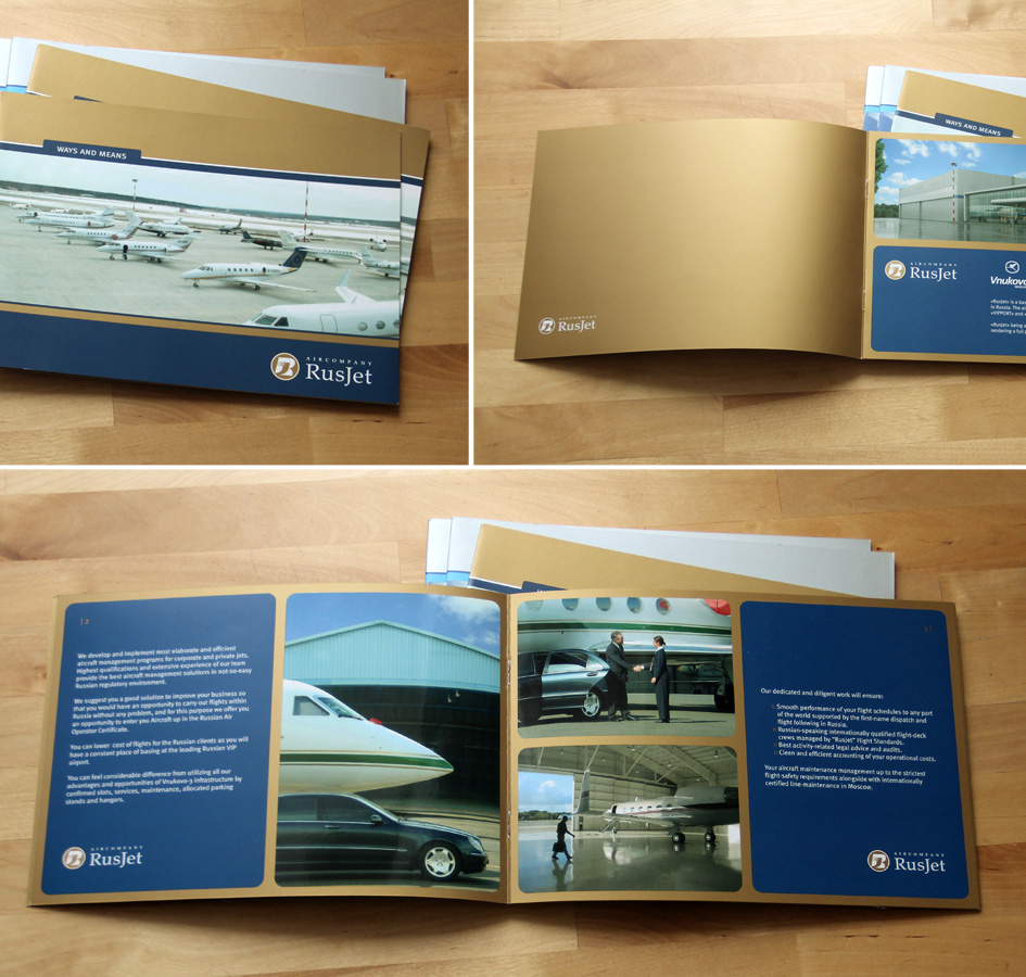 Буклеты компании RusJet для выставки в Швейцарии