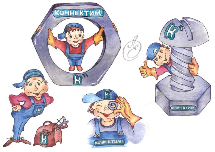 Монтажники