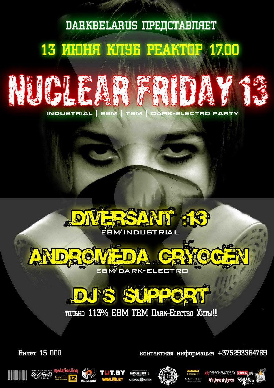 Nuclear Friday party