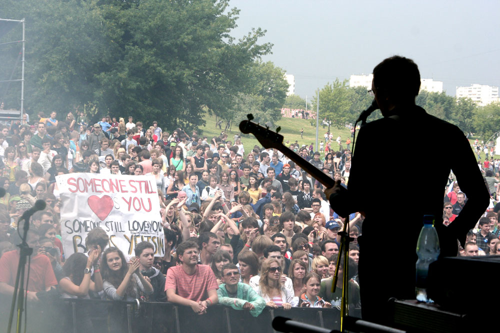 пикник Афиши 2007