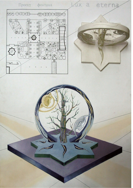 Эскизный проект фонтана "Lux a Eterne"