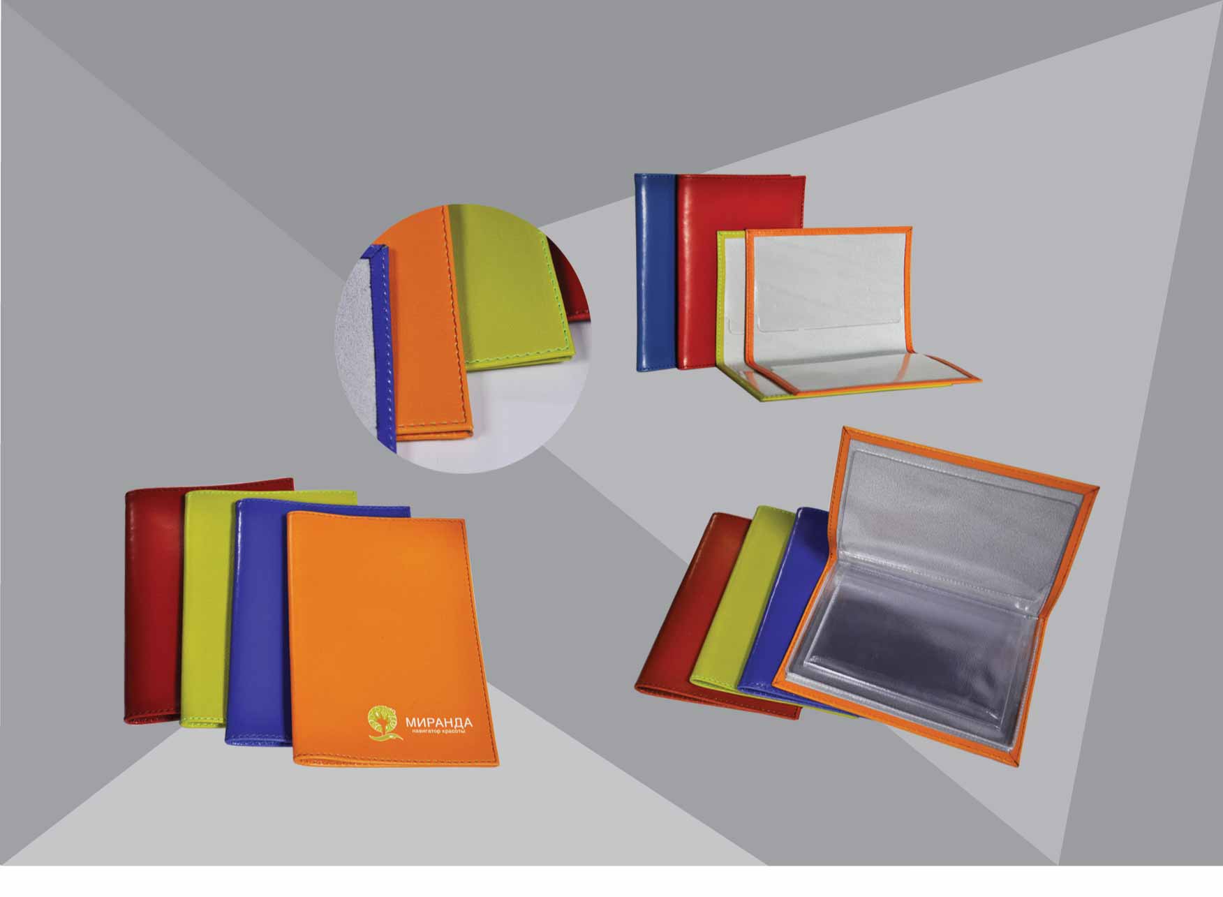 фото для презентации ( обтравлен)