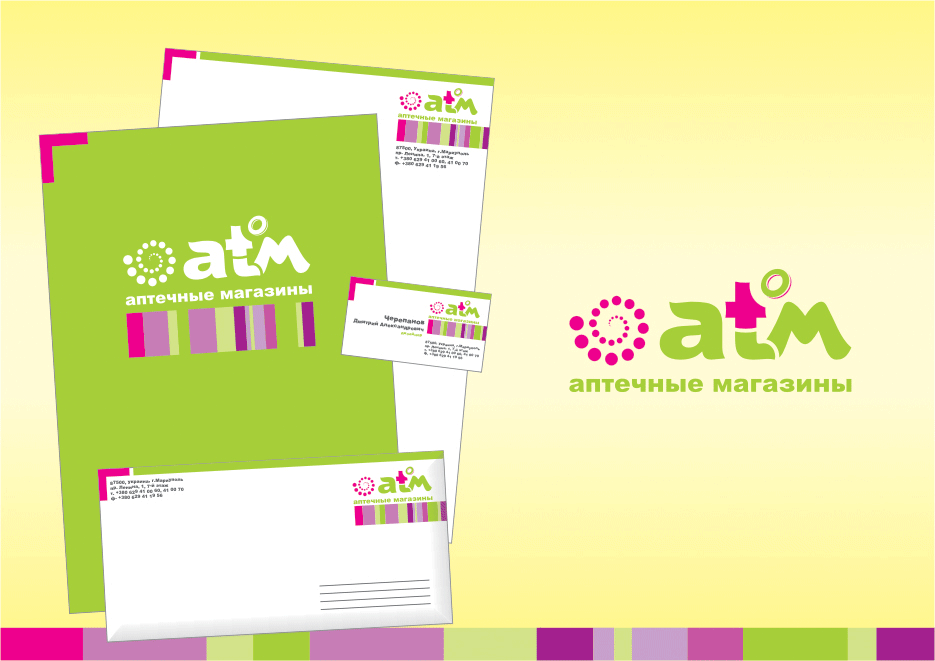 Сеть аптечный магазинов "АТМ"