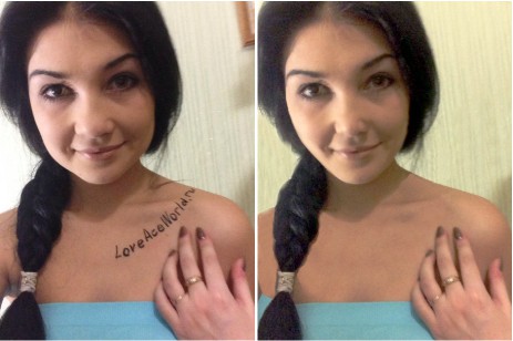 Прикреплённый файл