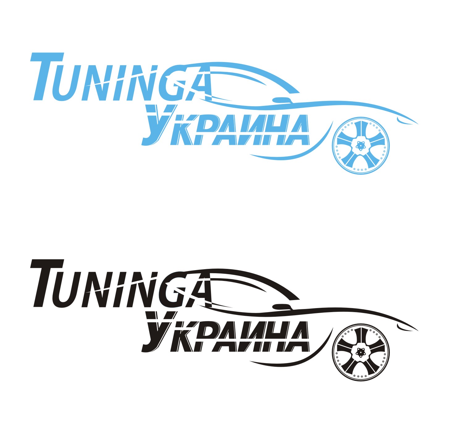 Автомобильная компания