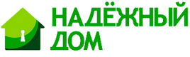 ООО "Надежный дом"