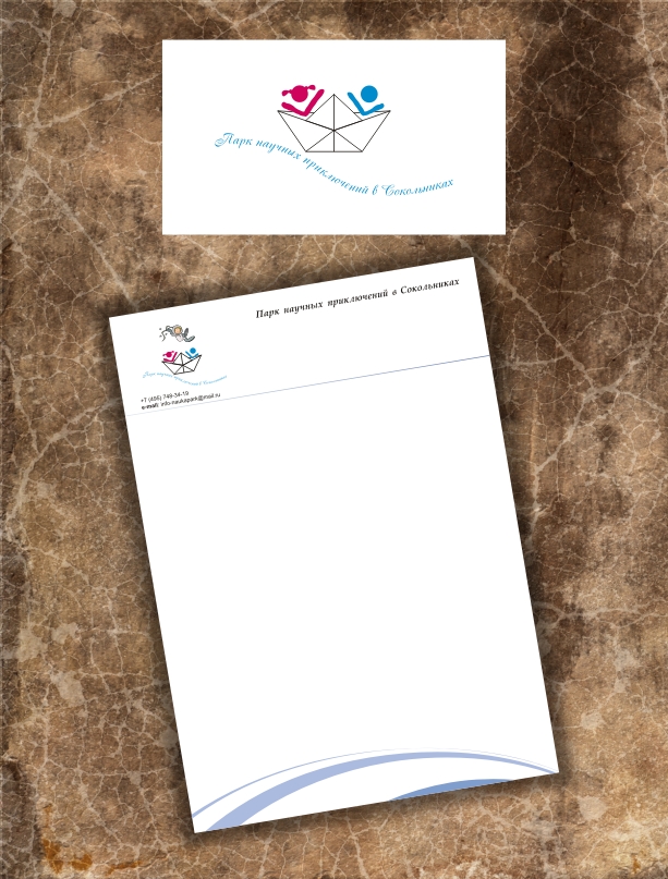 Логотип для компании "Парк научных приключений в Сокольниках&quot