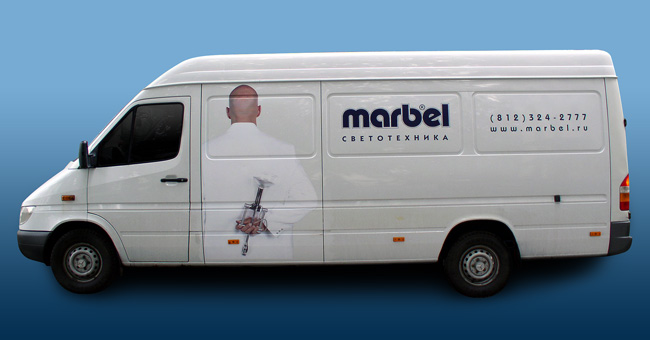 оформление корпоративного транспорта для ООО "Марбел"