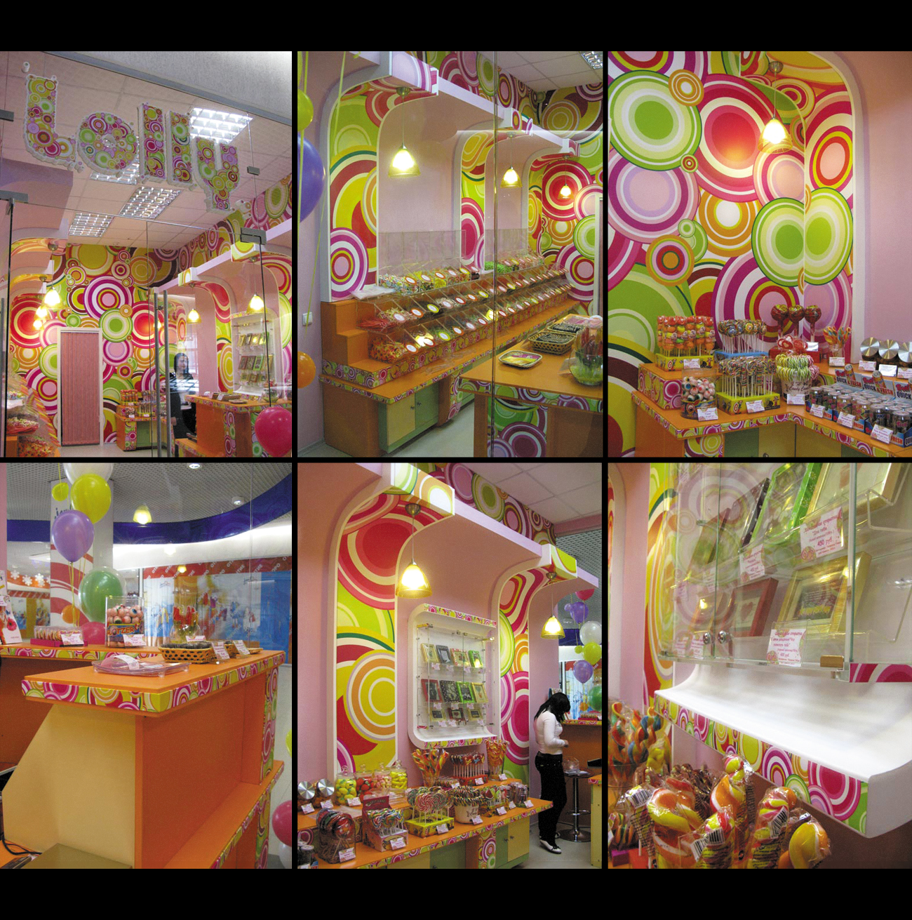 Дизайн и оформление интерьера бутика сладостей "Лолли"