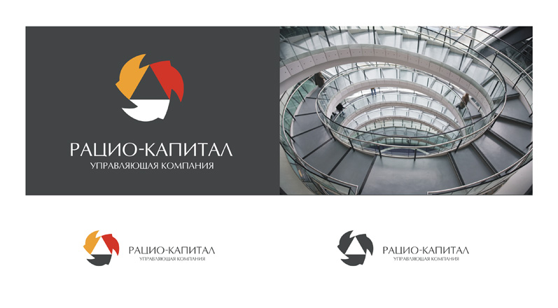 Логотип для РАЦИО КАПИТАЛ