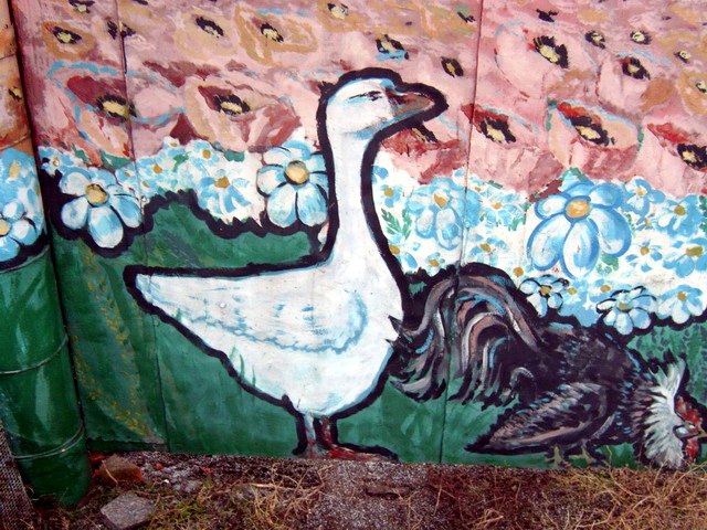 Фрагмент на воротах