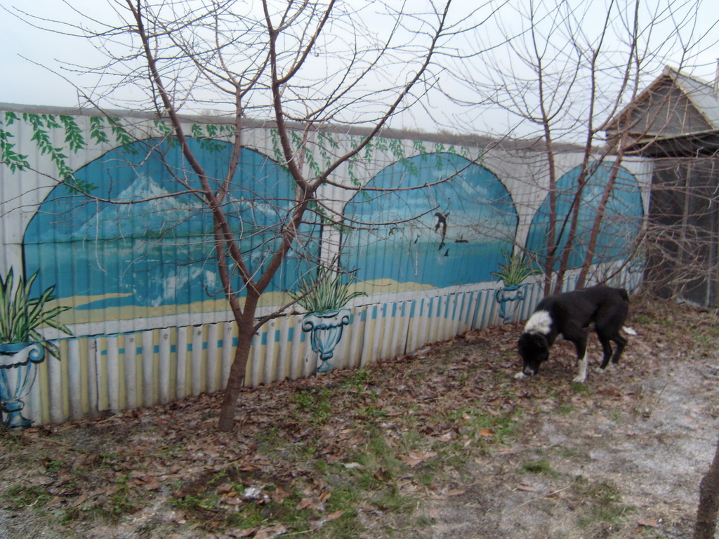 Панно на заборе