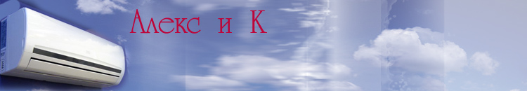 Интернет-магазин изначальный вариант