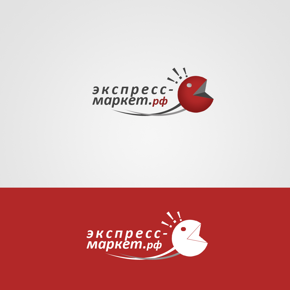 Экспресс маркет