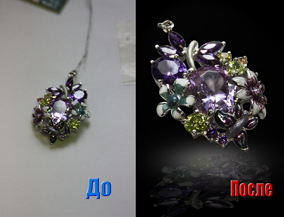 ювелирное изделие