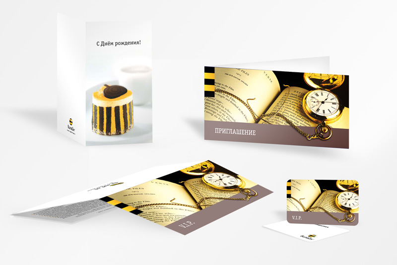 Билайн VIP клиент