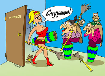 Салон красоты