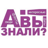 Оформление группы Вконтакте