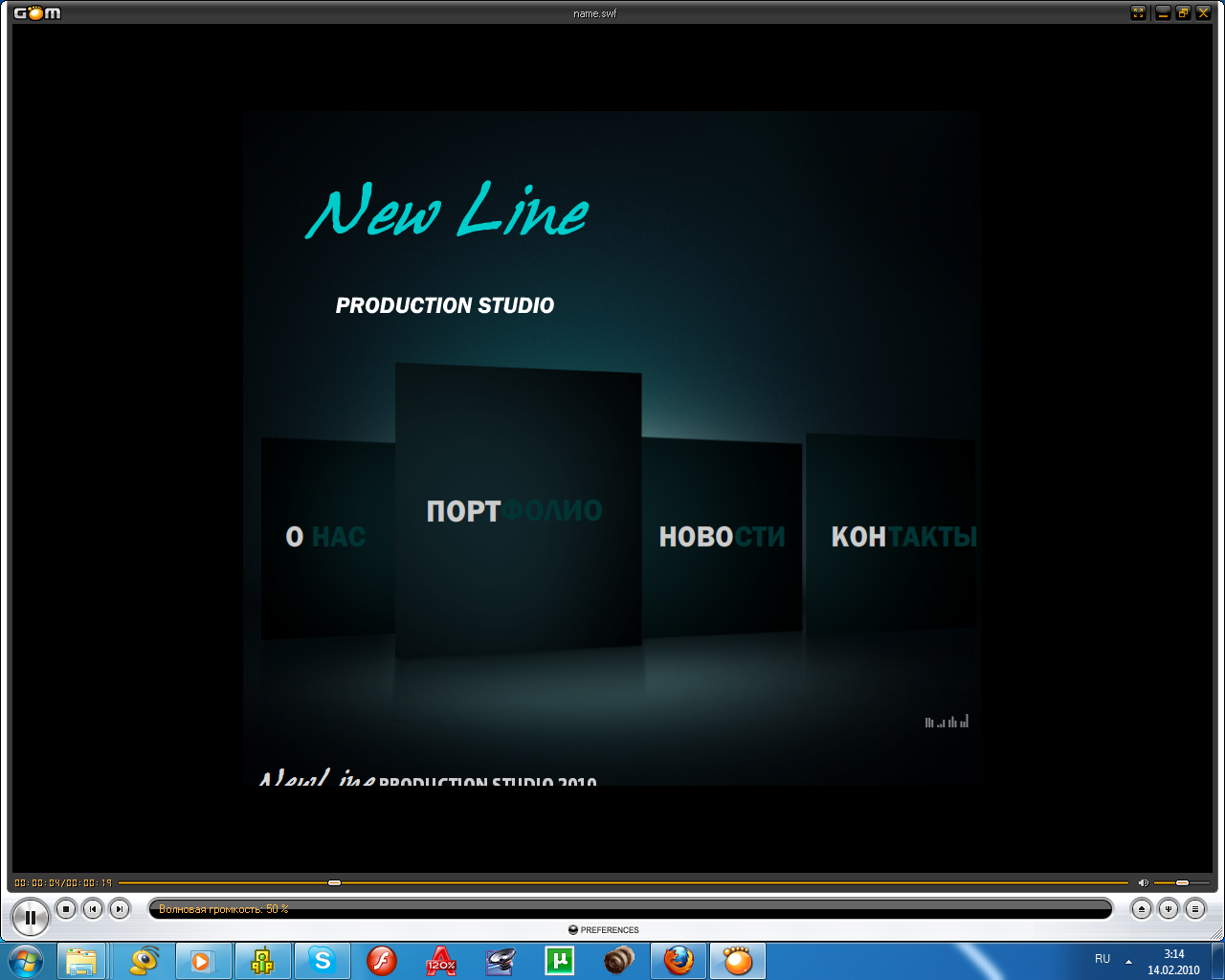 Визитка фотографу