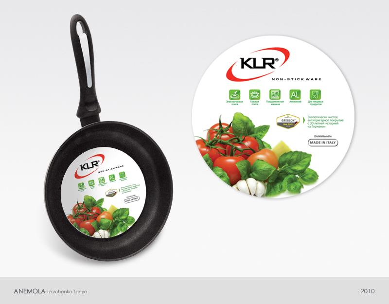 Вкладка в сковороду "Тaste"