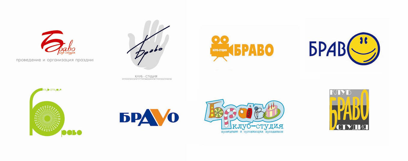 студия "Браво"