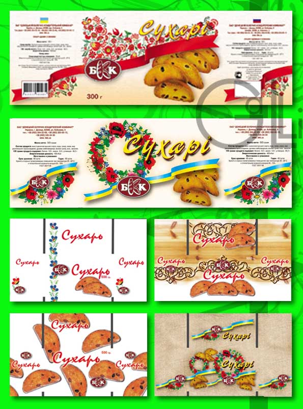 Упаковка для   ЧП "Барс"