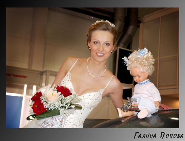 фотосессия "невеста"