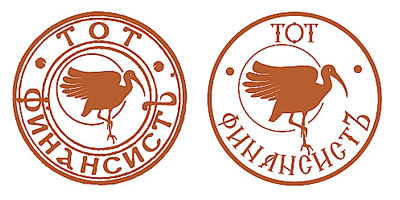 ООО "Тот Финансист"