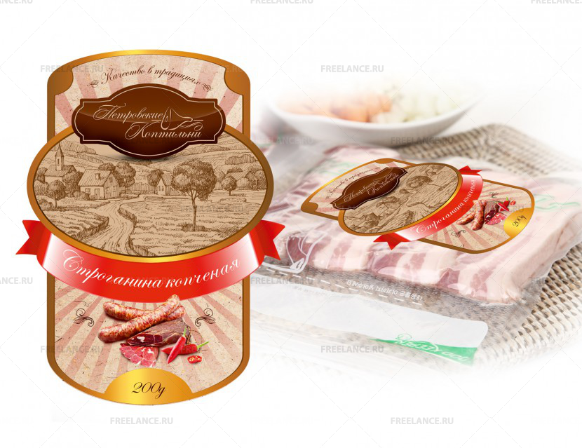 Упаковка для мясных продуктов "Петровские Коптильни"