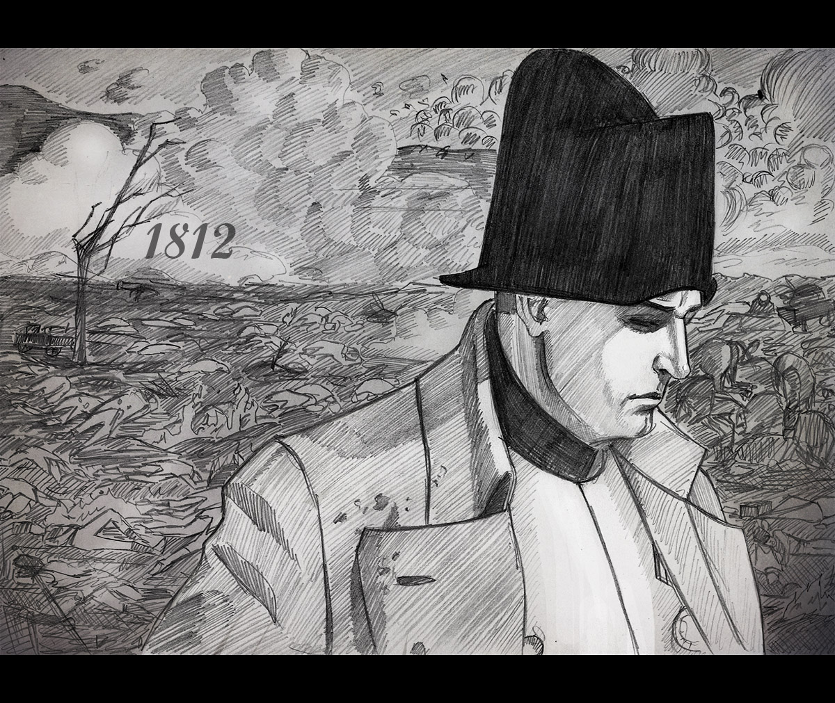 Наполеон на поле боя