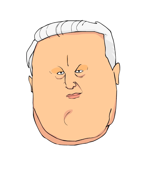 "Товарищи..."