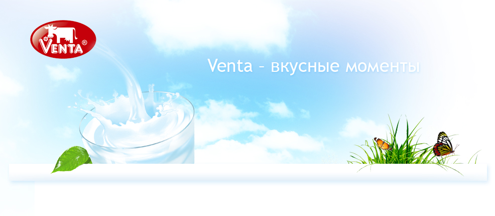 Шапка сайта