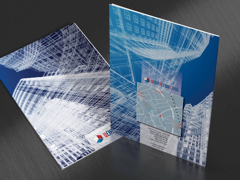 брошюра, обложка