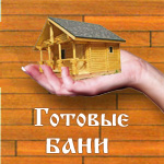 Прикреплённый файл