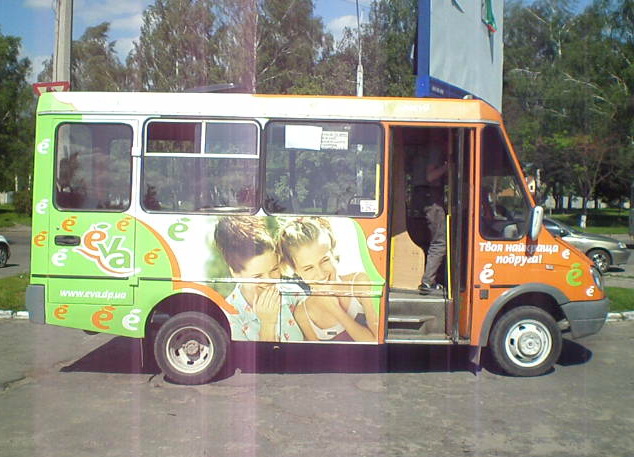 Реклама на транспорте